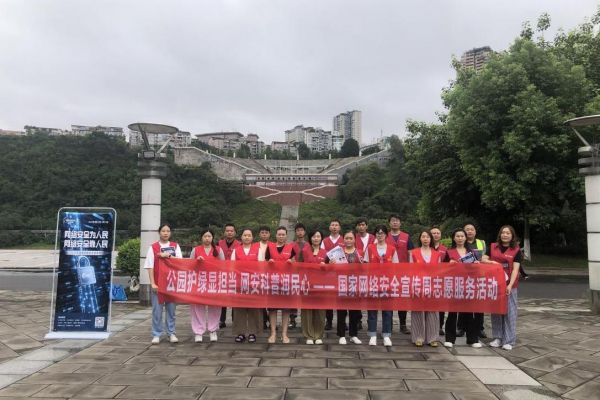 興綠園林公司：黨員帶頭踐使命 黨工共建暖民心